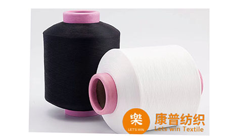 氨綸包覆紗在衣物上的特點(diǎn)